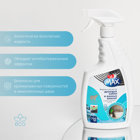 Жидкость для мытья душевых кабин Dr.Max Горная свежесть Алтая 750 мл. фотография товара