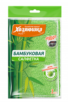 Салфетка универсальная "ХОЗЯЮШКА Мила" БАМБУКОВАЯ, 1 шт. Салфетка универсальная "ХОЗЯЮШКА Мила" БАМБУКОВАЯ, 1 шт.
