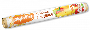 Пленка пищевая "ХОЗЯЮШКА Мила" 20 м.