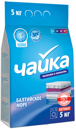 Стиральный порошок универсальный Чайка Балтийское море (автомат) 5 кг.  фотография товара