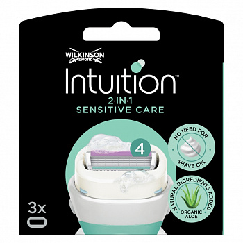 Wilkinson Sword Intuition Sensitive Care сменные кассеты 3 шт